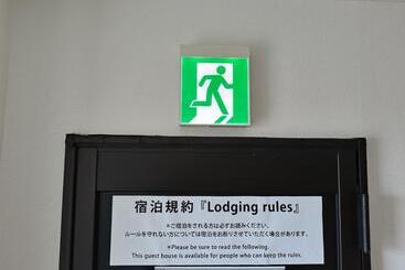 پانسیون ゲストハウス・東海　長良川