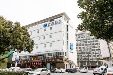 호텔 Hanting  Changshu Yushan