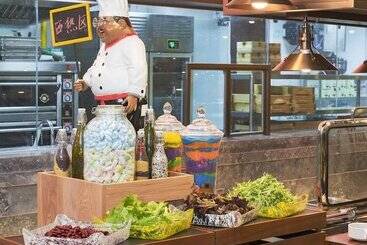 هتل Holiday Inn Taiyuan City Center