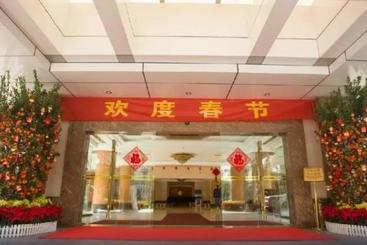هتل Meizhou Jinye International