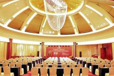 هتل Golden Shinning New Century Grand