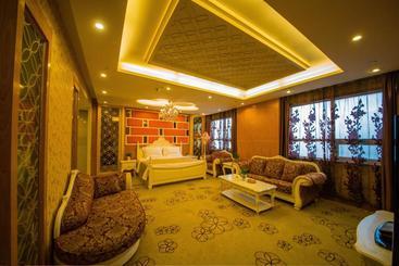 هتل Shijiazhuang Jingzhou International