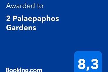 2 Palaepaphos Gardens
