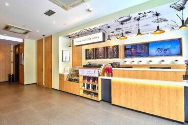 Hanting Hotel Tianyi Square