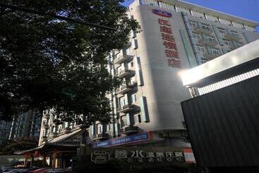 هتل Hanting  Ningbo Baizhang Dong Road