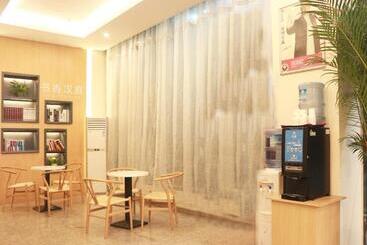 هتل Hanting  Ningbo Baizhang Dong Road