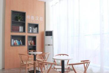 هتل Hanting  Ningbo Baizhang Dong Road