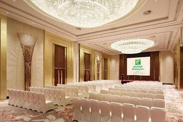 هتل Holiday Inn Kunming City Centre, An Ihg
