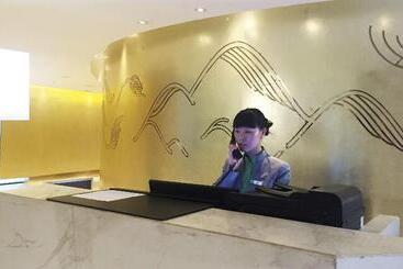 هتل Holiday Inn Kunming City Centre, An Ihg