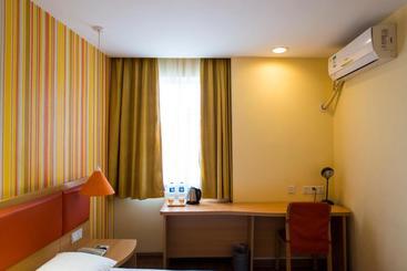 هتل Home Inn Kunming Chuncheng Road