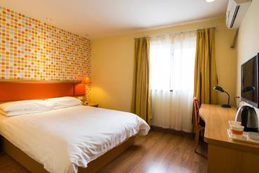 هتل Home Inn Kunming Chuncheng Road