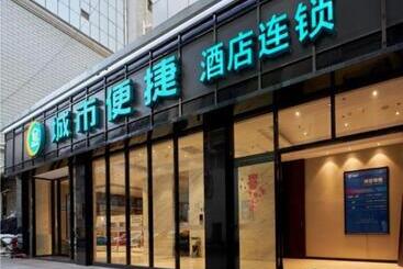هتل City Comfort Inn Liuzhou Wuxing Walking Street