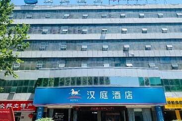 Hanting Hotel Changzhi Baiyi Square