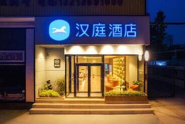 酒店 Hanting Express Luoyang Wanda