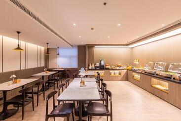酒店 Hanting Express Luoyang Wanda