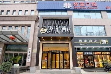 هتل Ji  Zhengzhou Zijingshan Garden Road