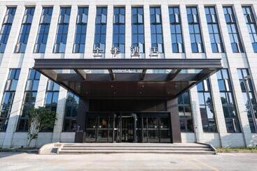 Ji Hotel Shanghai Pudong Airport Free Trade Zone