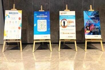 Echarm Hotel Jingzhou Olympic Sports Center