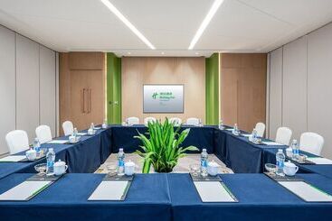 هتل Holiday Inn Yongkang By Ihg