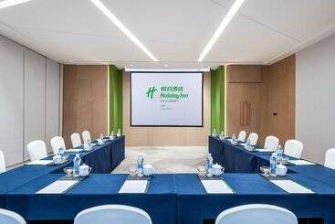 هتل Holiday Inn Yongkang By Ihg