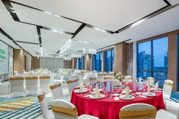 هتل Holiday Inn Yongkang By Ihg