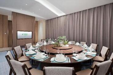 هتل Holiday Inn Yongkang By Ihg