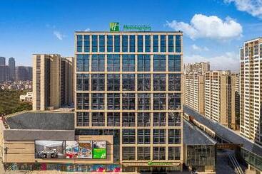 هتل Holiday Inn Yongkang By Ihg