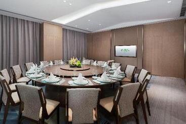هتل Holiday Inn Yongkang By Ihg