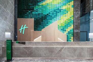 هتل Holiday Inn Yongkang By Ihg