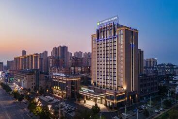 هتل Wyndham Garden Changde Hanshou