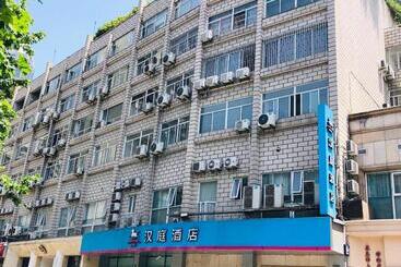 هتل Hanting Shanghai People S Square Dagu Road