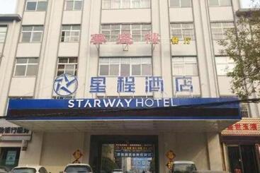 Starway Hotel Anyang Wenzi Museum