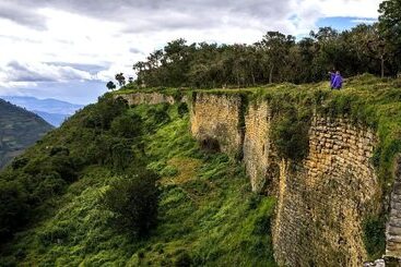 هتل Gocta Andes Lodge