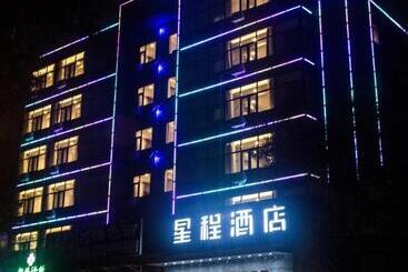 Starway Hotel Tangshan Huizhan Yuanyangcheng