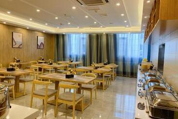 Starway Hotel Tangshan Huizhan Yuanyangcheng