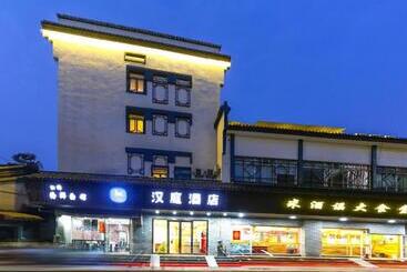 Hanting Hotel Shaoxing City Square Luxun Guli