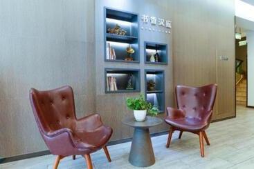 Hanting Hotel Shaoxing City Square Luxun Guli