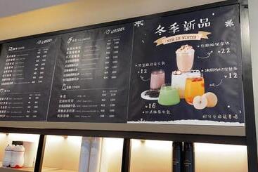 Hanting Hotel Qian An Yanshan Da Road