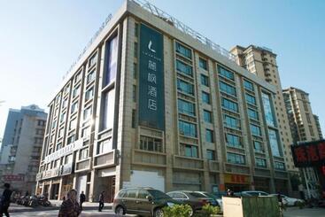 هتل Lavande S Shantou Ziyun Xinyu
