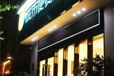 هتل City Comfort Inn Guiyang Jiefang Road Hongtongcheng