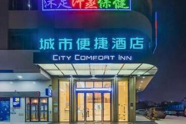 هتل City Comfort Inn Huizhou Chenjiang Tongqiao