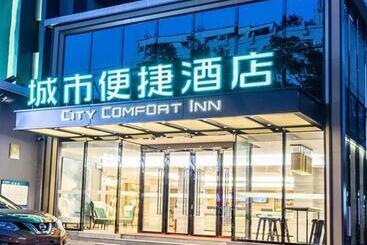 هتل City Comfort Inn Nanning Jianzheng Road Food Street