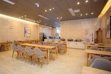 هتل Greentree Eastern  Bengbu Huaishang Avenue Guogou Plaza
