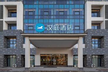 Hanting Hotel Liyang Shangxing Caoshan