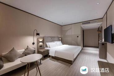 Hanting Hotel Liyang Shangxing Caoshan