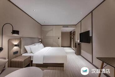 Hanting Hotel Liyang Shangxing Caoshan