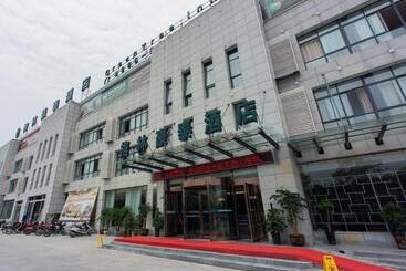 호텔 Vatica Anhui Liuan Jinzhai County Dabie Hill Logistics Park