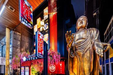 هتل Lotus Umeda  Adult Only
