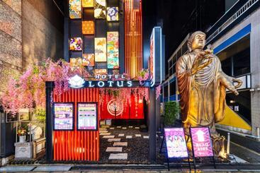 هتل Lotus Umeda  Adult Only