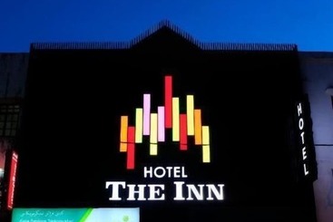 The Inn - クアラトレンガヌ